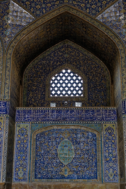 Ispahan-Mosquée royale-041